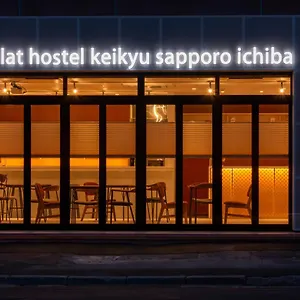 Plat Keikyu Ichiba Hostel