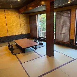 Onsen Yaeikan 3*, Hakone Japan